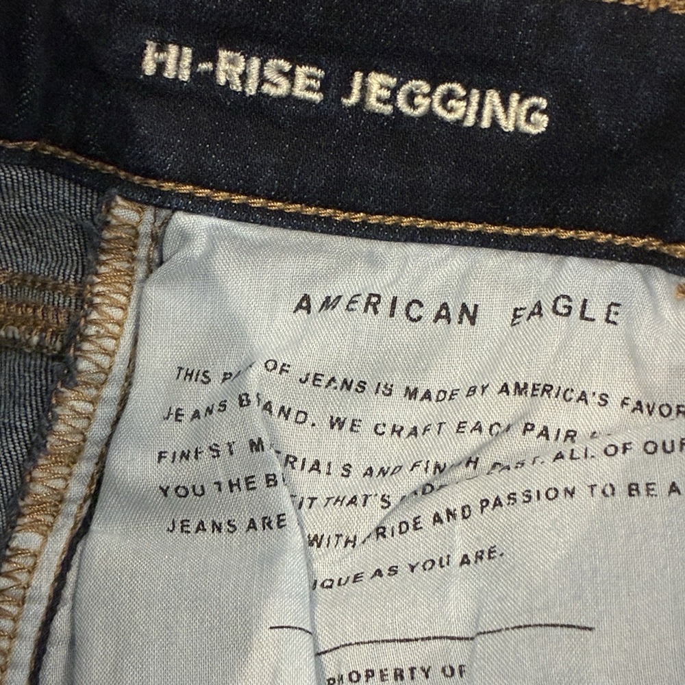 American Eagle Super Stretch Womens Size 2 Mid Rise Jegging Dark Wash Denim Jean - Picture 7 of 12